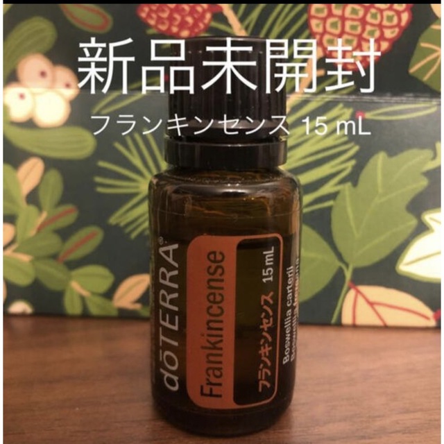 ドテラ フランキンセンス 15mL☆新品未開封☆の通販 by チャッキー's