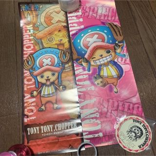 ワンピース(ONE PIECE)のトップ ポスター トニートニー・チョッパー(ポスター)