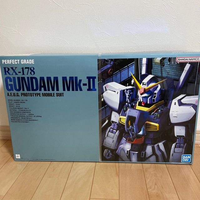 PG 機動戦士Zガンダム RX-178 ガンダムMk-II (エゥーゴカラー)