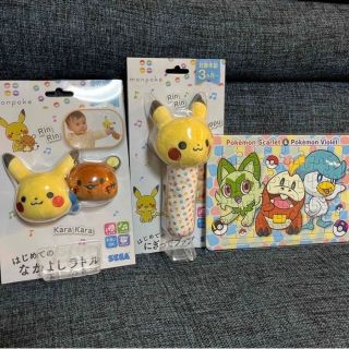 セガ(SEGA)のお誕生　おもちゃ　ポケモン　はじめて　ラトル　にぎってプップ　モンポケパズル　祝(がらがら/ラトル)