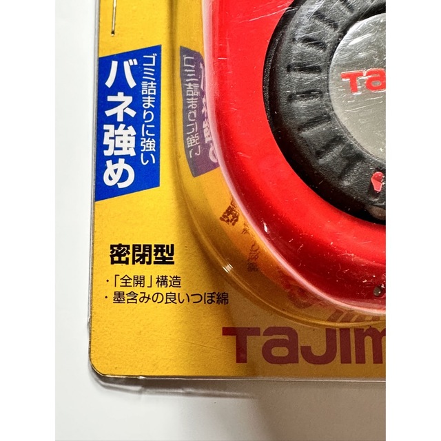 Tajima(タジマ)のタジマ　パーフェクト墨つぼ　ガン6m  2点 スポーツ/アウトドアの自転車(工具/メンテナンス)の商品写真