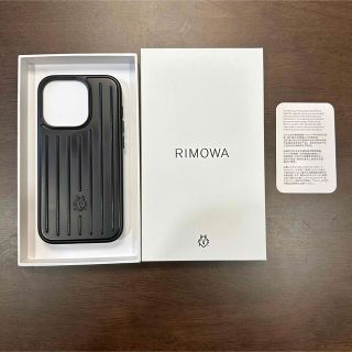 リモワ(RIMOWA)の美品 RIMOWA リモワ iPhone 14 Proケース マットブラック(iPhoneケース)