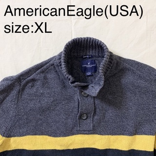 アメリカンイーグル(American Eagle)のAmericanEagle(USA)ビンテージボーダーニットセーター(ニット/セーター)