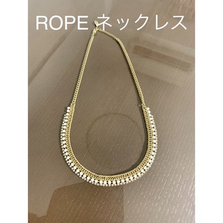 ロペ(ROPE’)のロペ　ネックレス(ネックレス)