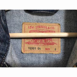 Levi's - 美品90s ユーロ リーバイス 70501 04 1st デニム ジャケット