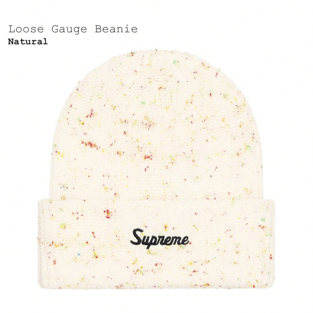 Supreme Loose Gauge Beanieシュプリーム