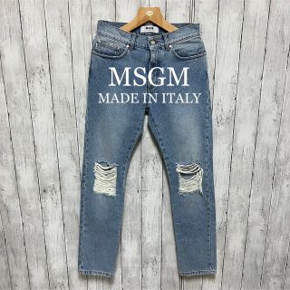 エムエスジイエム メンズパンツの通販 48点 | MSGMのメンズを買うなら