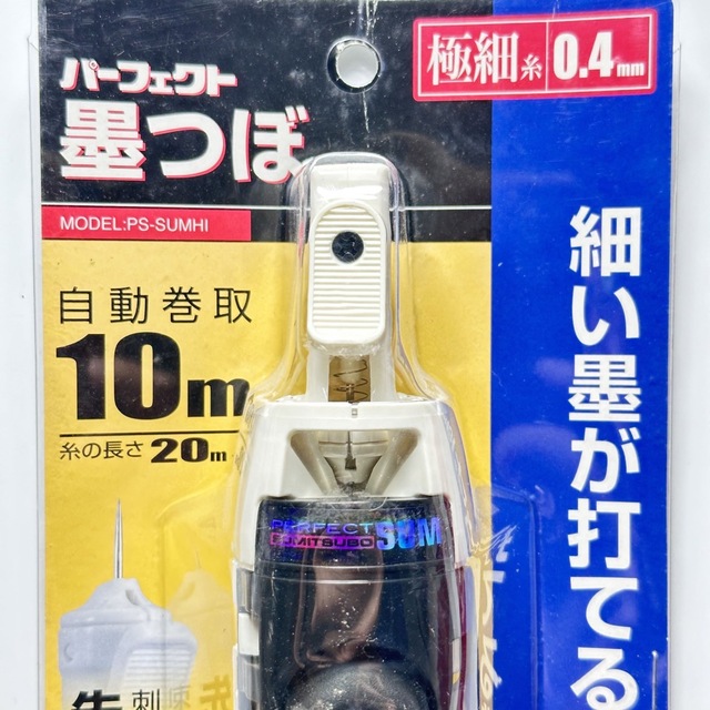 Tajima(タジマ)のタジマ　パーフェクト墨つぼ　10m  極細糸0.4㎜　造作用 スポーツ/アウトドアの自転車(工具/メンテナンス)の商品写真