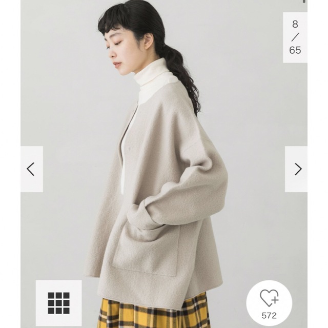 新品タグ付◉ かぐれ ウールショートジャケット DOORS アーバンリサーチ