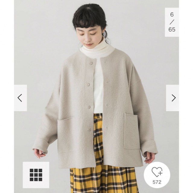 新品タグ付◉ かぐれ ウールショートジャケット DOORS アーバンリサーチ | フリマアプリ ラクマ