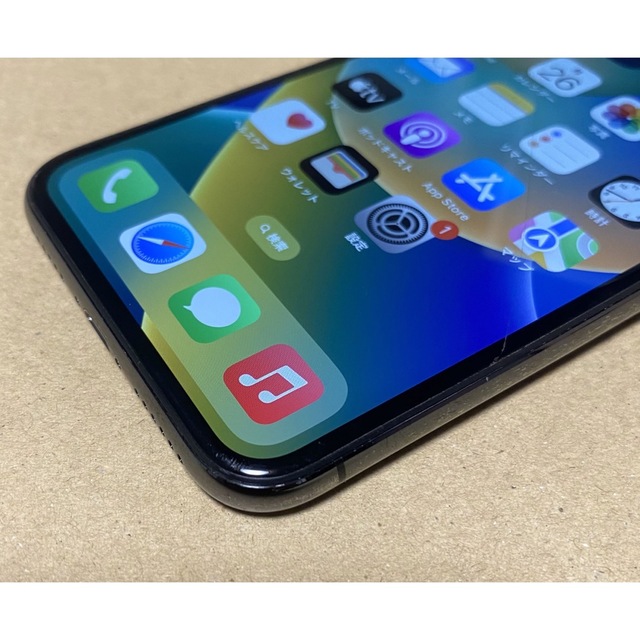 【完動品】SIMフリー iPhoneX 256GB グレー バッテリー91％