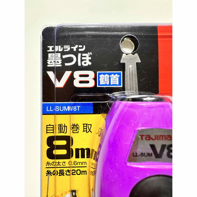 Tajima(タジマ)のタジマ　エルライン墨つぼ　V8鶴首　8m スポーツ/アウトドアの自転車(工具/メンテナンス)の商品写真