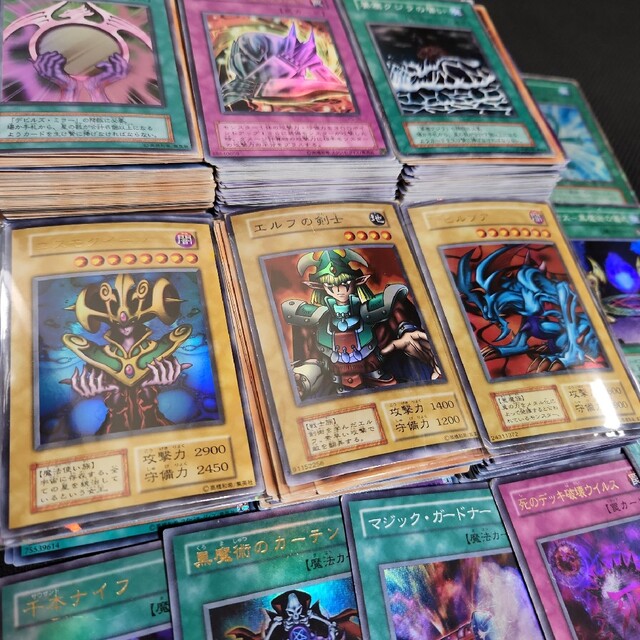 ネット販促 【1点限定!!】遊戯王 引退品 まとめ売り スーパーレア以上