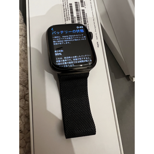 watchOS計測機能Apple Watch series7 45mm ステンレス　mkl33j/a