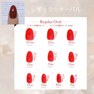 お値下げ中No.1キルティングネイル　マグネット　ネイルチップ　サイズオーダー コスメ/美容のネイル(つけ爪/ネイルチップ)の商品写真