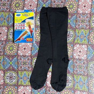 ドクターショール(Dr.scholl)のドクター　ショール　メディキュット　ハイソックス　Mサイズ(ソックス)