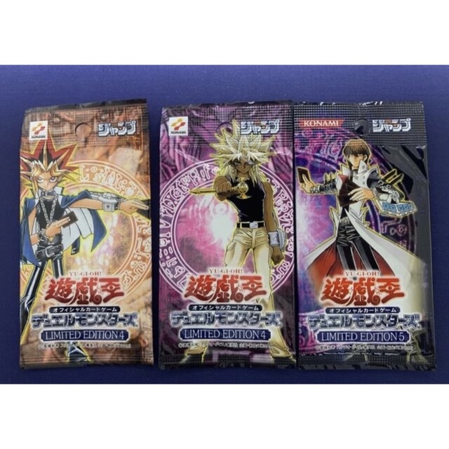 遊戯王　未開封　セット　まとめ売り