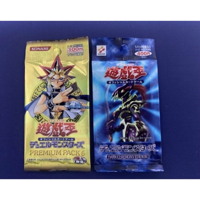 遊戯王　未開封　セット　まとめ売り