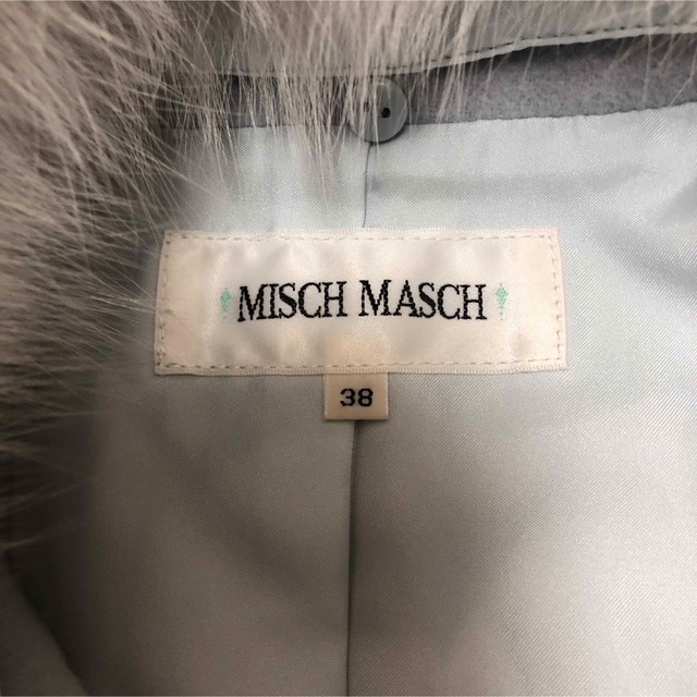 MISCH MASCH(ミッシュマッシュ)の【ミッシュマッシュ】Aラインチュニック丈コート 2way フォックスファー レディースのジャケット/アウター(毛皮/ファーコート)の商品写真