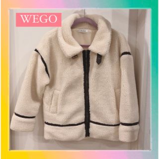 ウィゴー(WEGO)の低身長さん、キッズにおすすめ！【最終値下げ】ウィゴー　ボアブルゾン(ブルゾン)