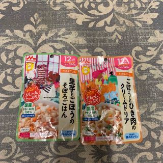 森永 離乳食 12ヶ月 そぼろごはん クリームドリア ベビーフード(その他)