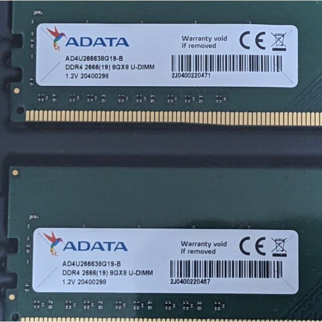 ADATAデスクトップ用メモリ【DDR4 PC4-21300 8GB 2枚組】 1