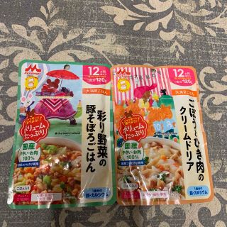 森永 離乳食 12ヶ月 そぼろごはん クリームドリア ヘビーフード(その他)