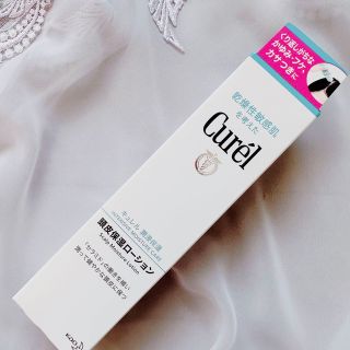 キュレル(Curel)のCurel  頭皮保湿ローション（未使用品）(ヘアケア)