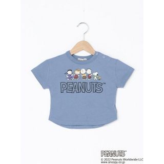 シシュノン(SiShuNon)の【パープル】SKAPE/ダンスTシャツ(その他)