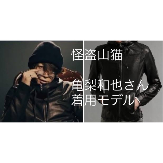 美品 DOMENICO+SAVIO ダブルライダースジャケット 黒 38 ジャケット