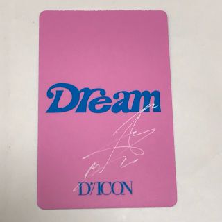 NCT DREAM DICON DEFESTA Mark マーク トレカ 마크の通販 by kyum |ラクマ