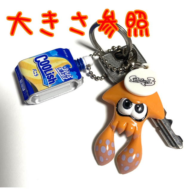 スプラトゥーン3 イカマスコットコレクション　オレンジ エンタメ/ホビーのフィギュア(ゲームキャラクター)の商品写真