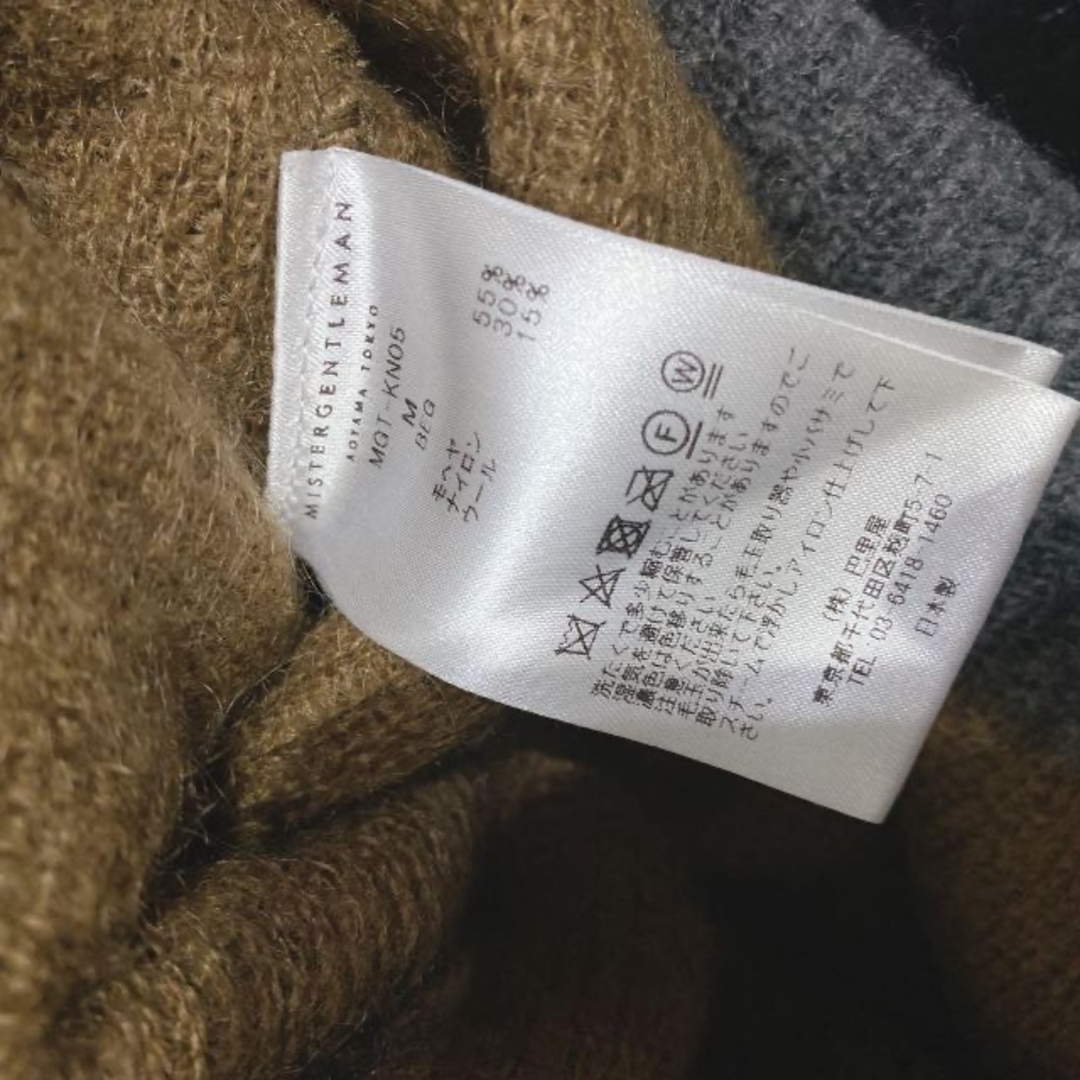 直売限定 MISTERGENTLEMAN Color Rib Mohair Knit ニット/セーター www