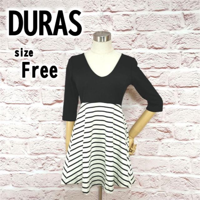 品質が 火曜市❗️DURAS DURASシャツワンピース villarce.com.br