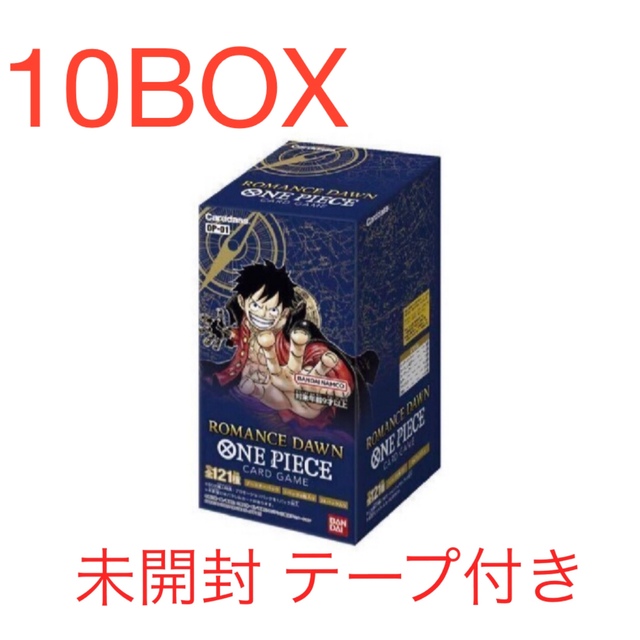 【10BOX】ロマンスドーン 未開封Box/デッキ/パック