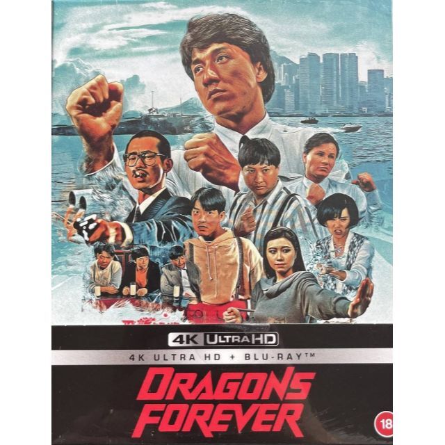 公式ショップ ジャッキー・チェン『サイクロンZ』/イギリス 公式ショップ ジャッキー・チェン『サイクロンZ』/イギリス