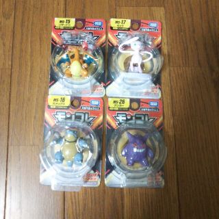 タカラトミー(Takara Tomy)のポケモンモンコレ4個セット(キャラクターグッズ)