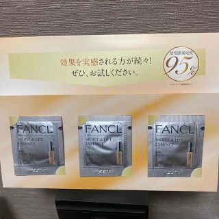 ファンケル(FANCL)のファンケル モイスト&リフト M&L エッセンス 美容液 サンプル 6包(その他)