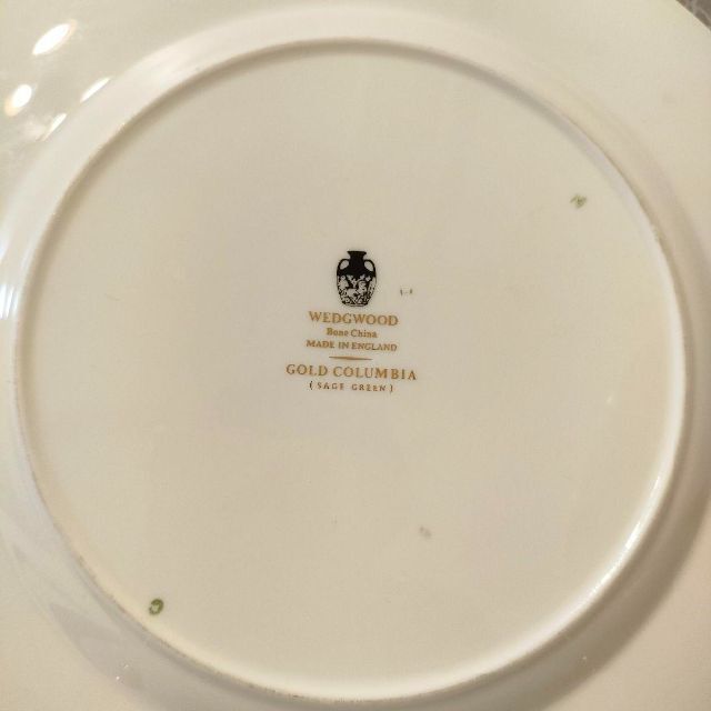 誕生日/お祝い ウェッジウッド コロンビア セージグリーン 20.5cm