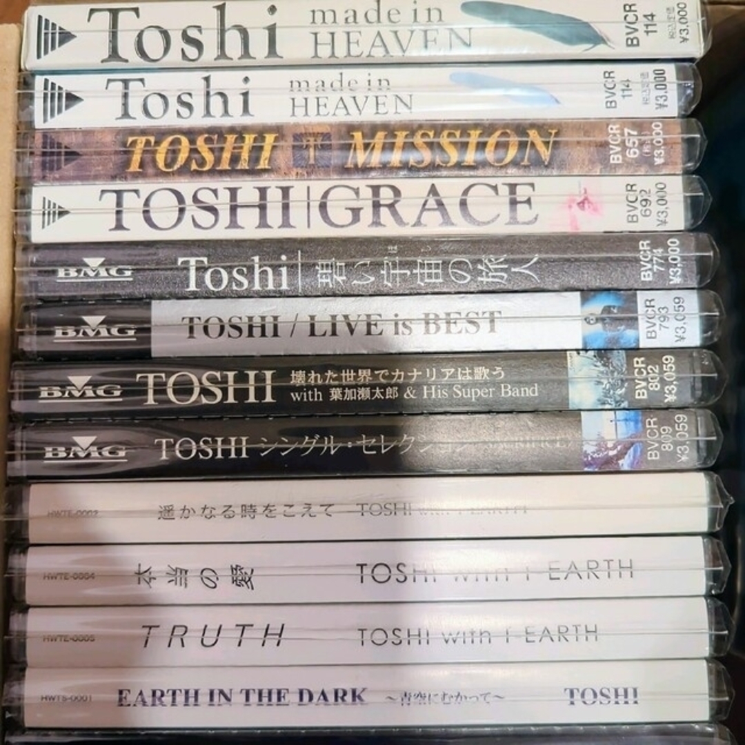 TOSHI／Toshl／龍玄とし CD ＆ 【新品】フリッジィズーとしくん