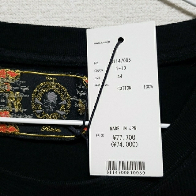 お客様満足度NO.1 t 【定価7万】ROEN スワロフスキー long ルシアン