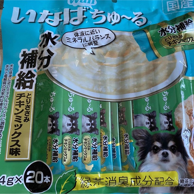 いなば わんちゅーる 水分補給 とりささみ チキンミックス味 14g×20本ペット用品