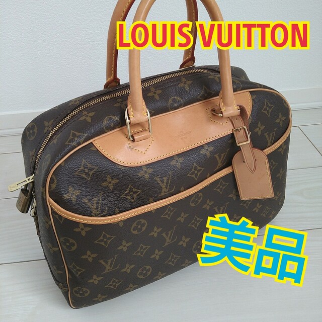 輝く高品質な LOUIS VUITTON - ルイヴィトン モノグラム ドーヴィル