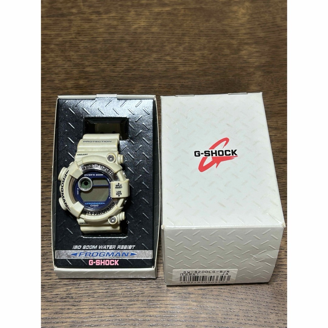 G-SHOCK フロッグマン　ホワイトグレー