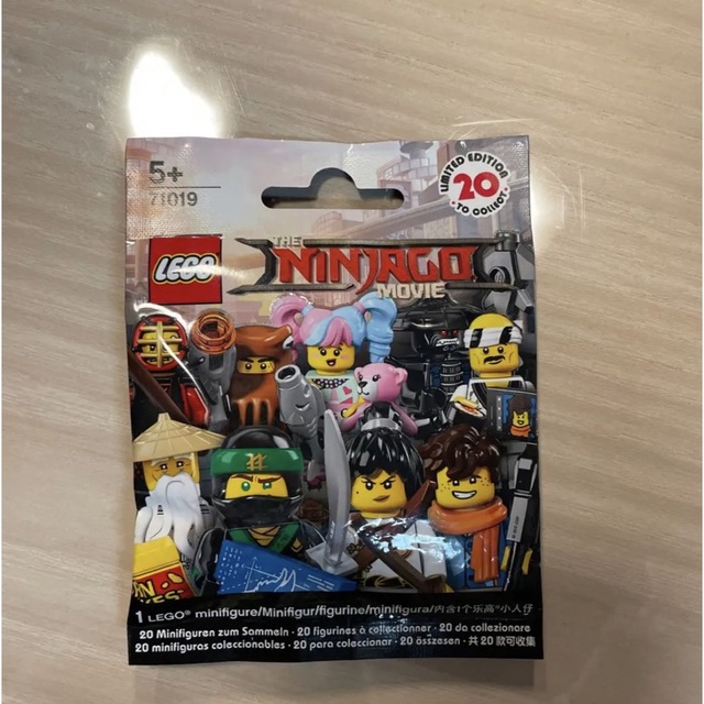 Lego(レゴ)のレゴ（LEGO）ミニフィギュア レゴニンジャゴー ザ・ムービー ゼン キッズ/ベビー/マタニティのおもちゃ(知育玩具)の商品写真