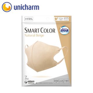 ユニチャーム(Unicharm)のユニチャーム スマートカラー 3Dマスク(日用品/生活雑貨)