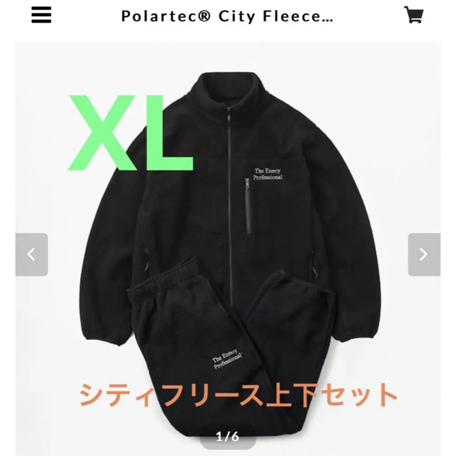 1LDK SELECT(ワンエルディーケーセレクト)のennoy フリース 上下 Polartec® City Fleece XL メンズのメンズ その他(その他)の商品写真