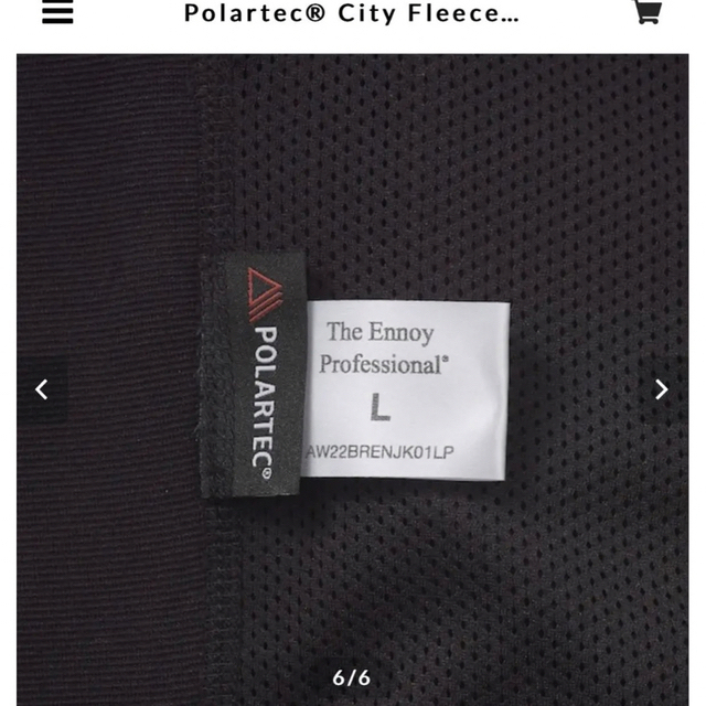 1LDK SELECT(ワンエルディーケーセレクト)のennoy フリース 上下 Polartec® City Fleece XL メンズのメンズ その他(その他)の商品写真