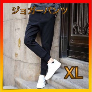 Kith Needles Double Knit Track Pant 黒M lpkmss.com