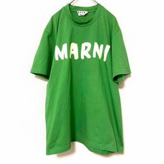 マルニ(Marni)のマルニ　marni ブランド　ロゴ　半袖　tシャツ メンズ　44 S グリーン(Tシャツ/カットソー(半袖/袖なし))